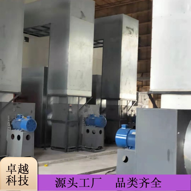 電鍋爐儲能工程儲能式電暖器鍋爐節(jié)能工程用廠家供應(yīng)