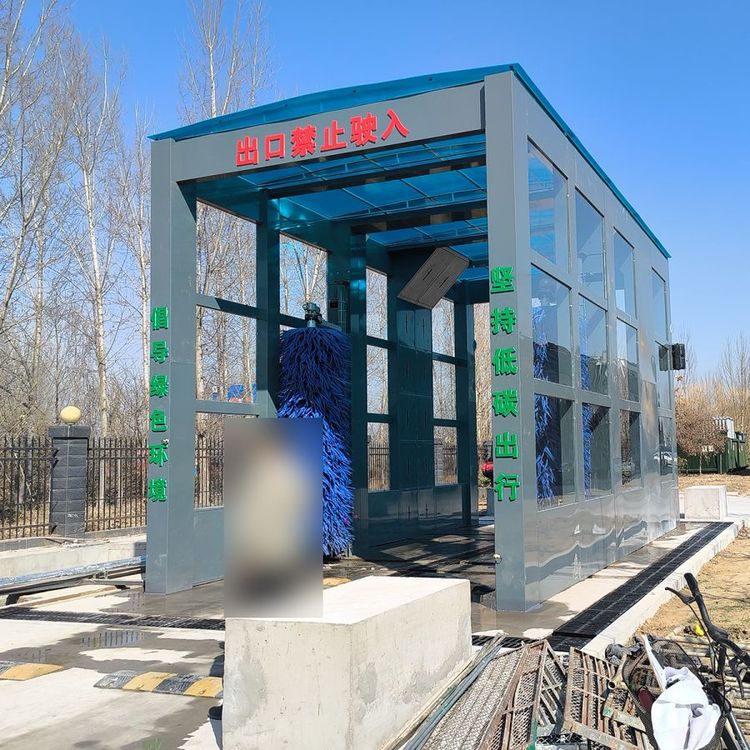 麥迪斯工地工程大型洗車機清洗各類施工車輛、垃圾轉(zhuǎn)運車