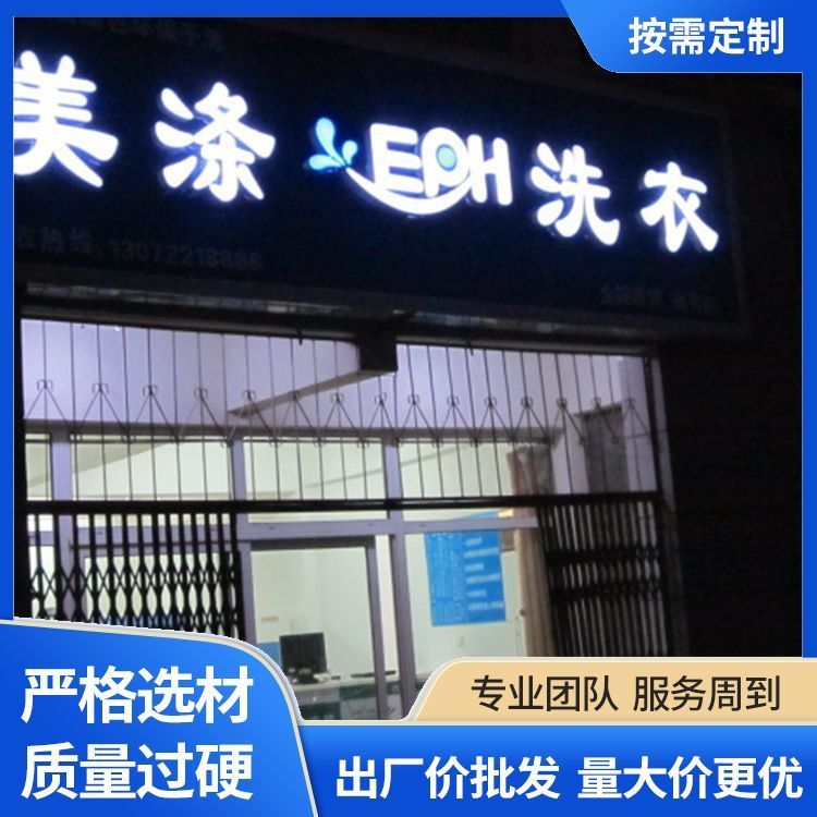 洗衣店加盟設(shè)備洗脫機一體機廠家直供電機功率5.5消耗率低