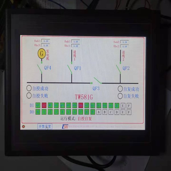 低壓備自投TW581系列32位平臺4寸彩屏友好界面設(shè)計