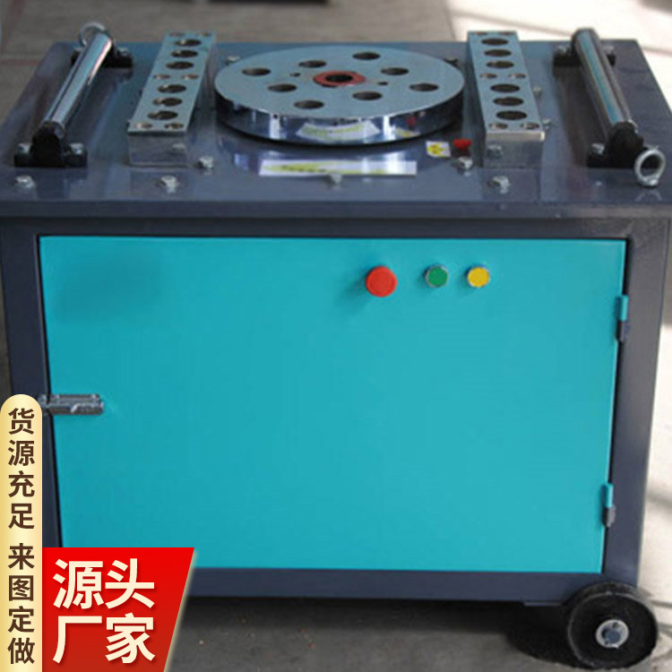 GW40型鋼筋彎曲機(jī)建筑使用加工機(jī)械之一結(jié)構(gòu)簡單使用安全