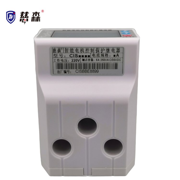 慈森1140V井下礦用電機保護器CIS1001TR-LB符合煤安標(biāo)準(zhǔn)