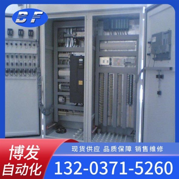 博發(fā)自動(dòng)化PLC控制柜低壓配電柜成套各類風(fēng)機(jī)水泵啟動(dòng)柜變頻器