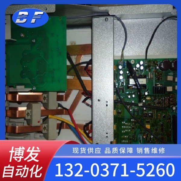 博發(fā)廠家供應(yīng)西門(mén)子G120C變頻器銷(xiāo)售中小型電工電氣通用款式多樣