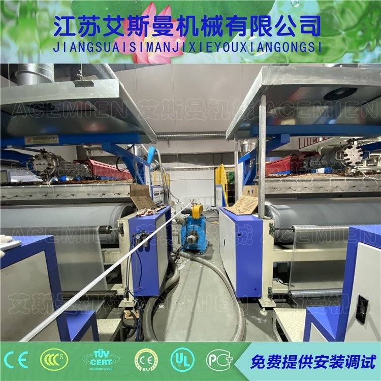 PE涓€娆℃€ф墜濂楄啘鐢熺敘(ch菐n)瑷倷PVC鎵嬪鑶滆ō鍌橳PE鎵嬪娴佸欢鑶滅敓鐢�(ch菐n)绶氳ō鍌�