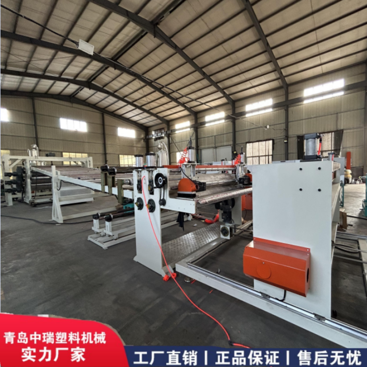 規(guī)格1220*2440mmPMMA導光板生產(chǎn)線\/PC板材生產(chǎn)設(shè)備