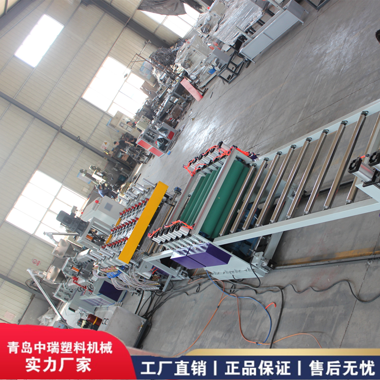 PP中空格子板生產(chǎn)線蜂巢板加工設備中瑞塑機