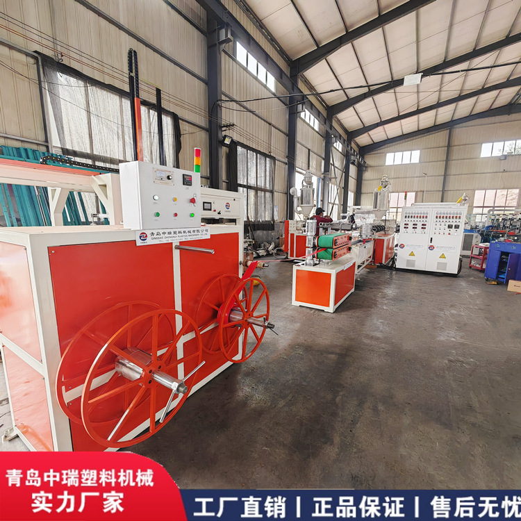 農(nóng)用灌溉涂塑水帶生產(chǎn)線消防水帶加工設(shè)備中瑞塑機(jī)