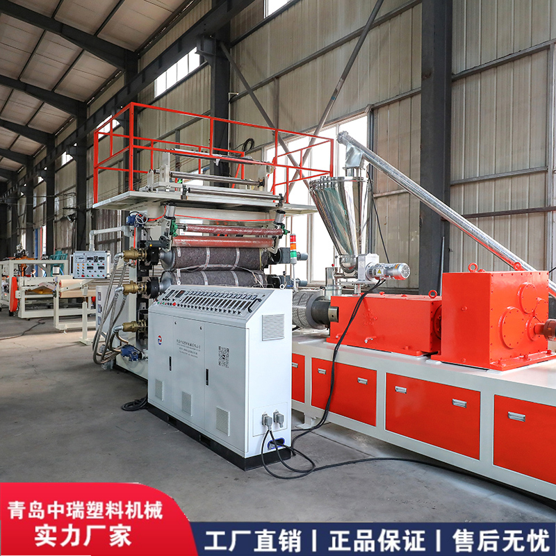 仿大理石防火板生產(chǎn)線PVC石塑板加工機器中瑞塑機
