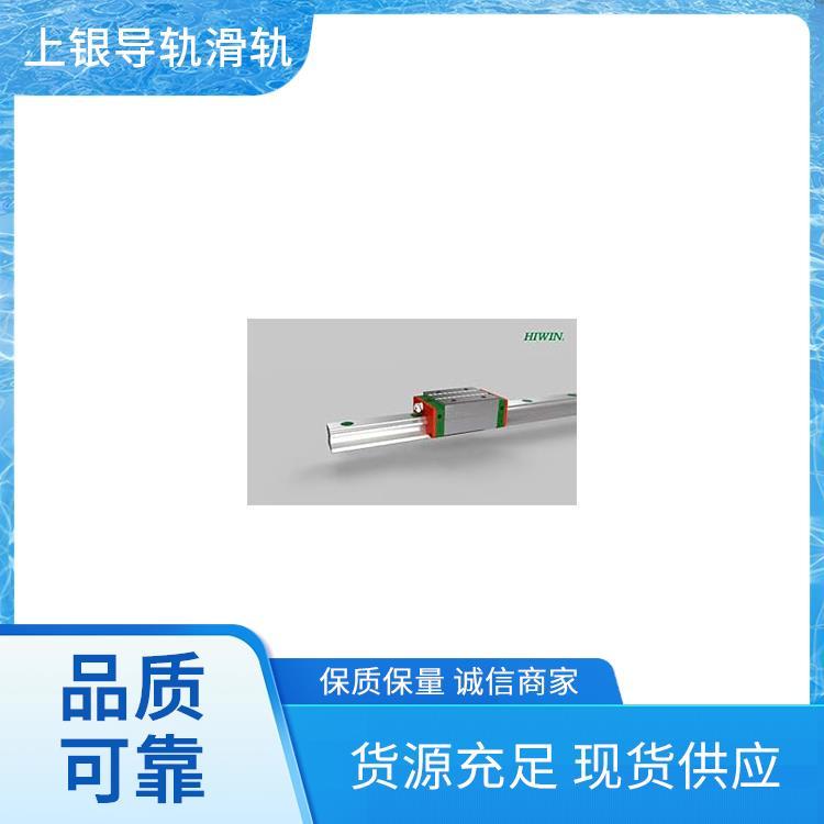 上銀MGN9H數(shù)控型臥式升降臺(tái)銑床直線滑軌靜音