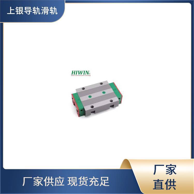 上銀EGH35CA立式升降臺銑床線性滑軌車床靜音型