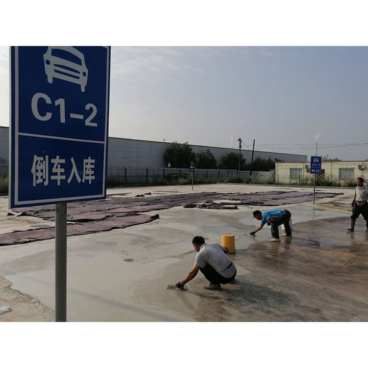 道路瀝青冷補(bǔ)材料水泥公路路面坑洼填補(bǔ)裂縫用修復(fù)修補(bǔ)料