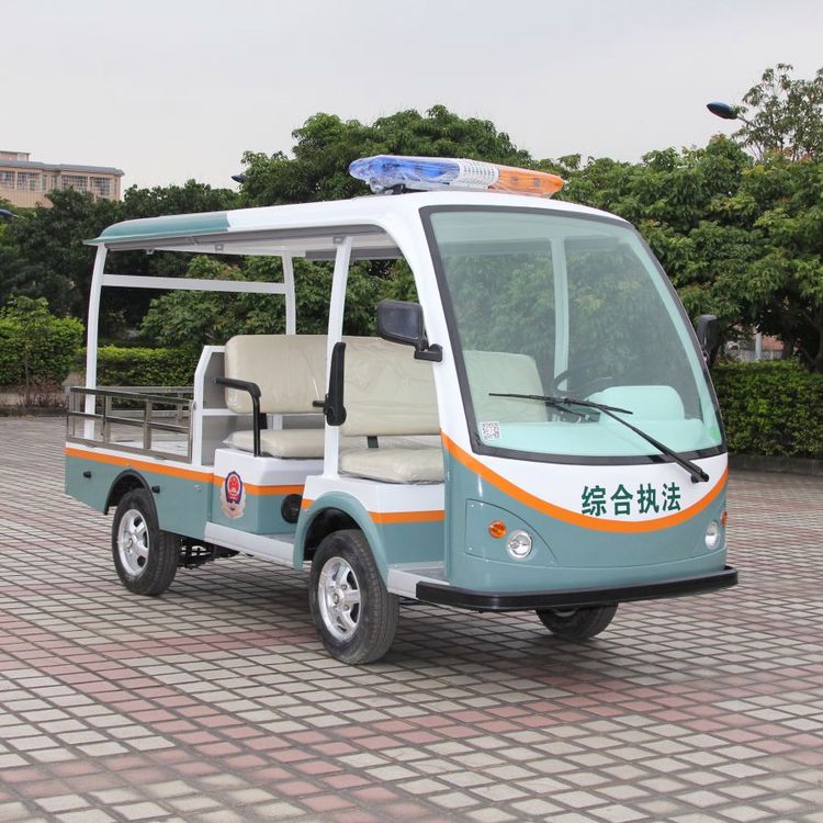 朗晴雙排電動(dòng)平板車四輪電瓶載貨車0.9噸農(nóng)場(chǎng)園區(qū)工廠運(yùn)輸