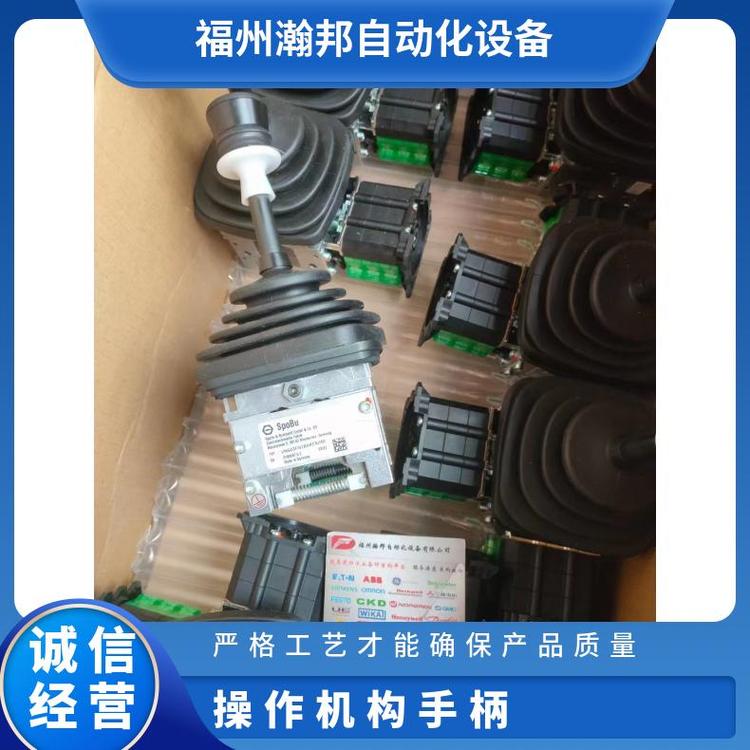 S B操作機構(gòu)手柄VNSO22FN18KKVR9P1.9P1 2*OER8G-1