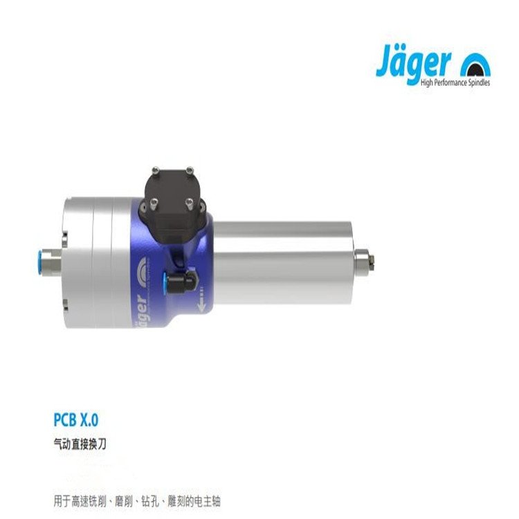 銑刀PCB分板機(jī)電主軸ESD接觸保護(hù)外徑33mm10萬轉(zhuǎn)