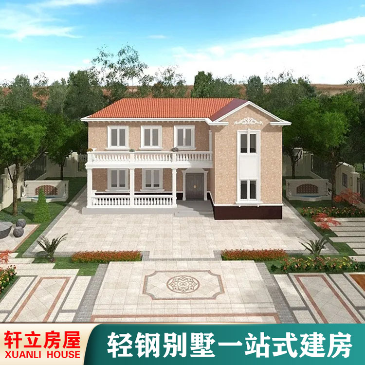 軒立新中式自建別墅農(nóng)村輕鋼房保溫隔熱型速建房