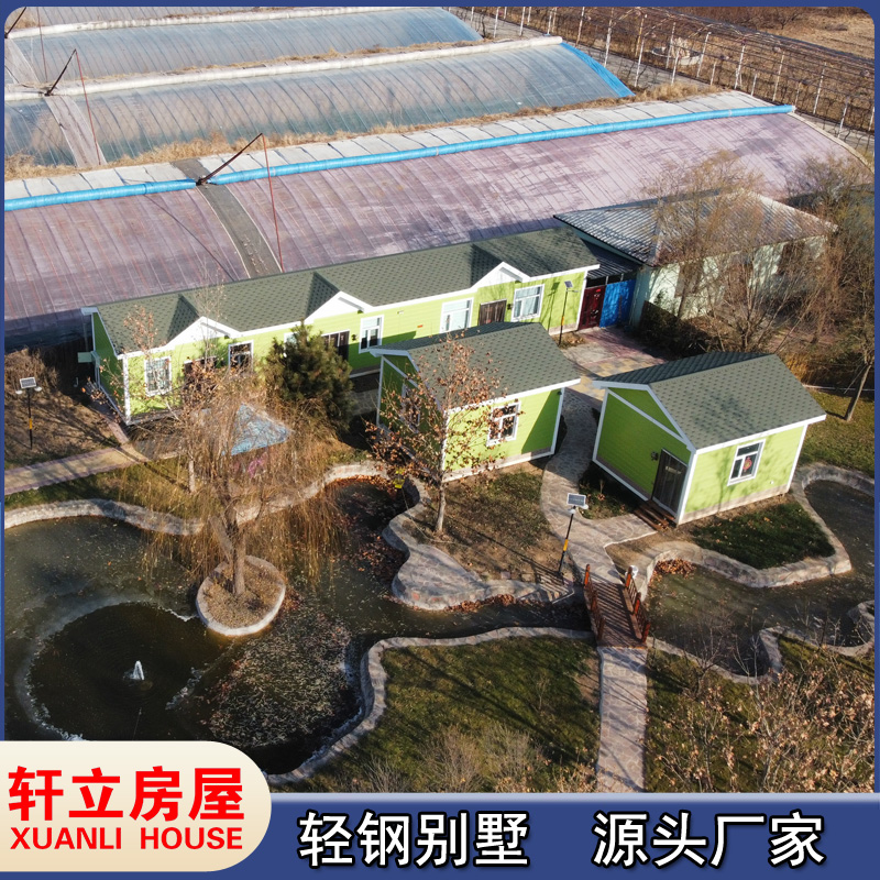 軒立輕鋼辦公樓設計建造多種風格提供全套材料