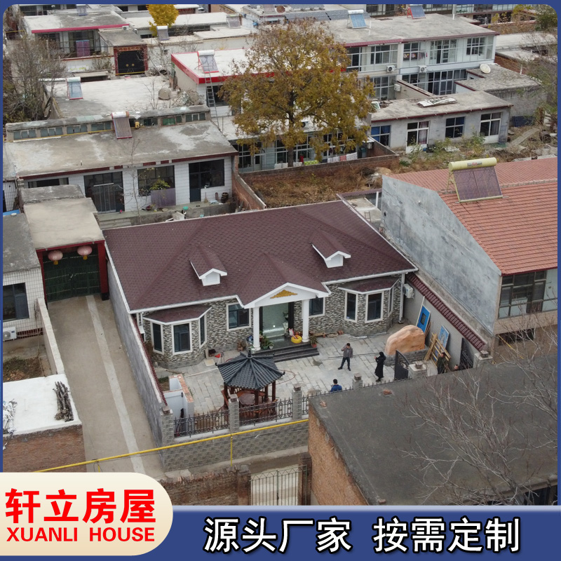 軒立裝配式醫(yī)院輕鋼房屋活動房包工包料一站式建房