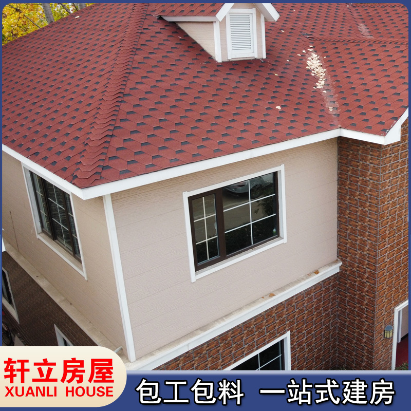 輕型鋼結(jié)房屋保溫隔熱宅基地自建輕鋼結(jié)構(gòu)住宅20萬住雙層輕鋼別墅