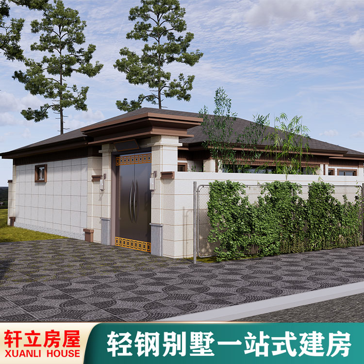 軒立農(nóng)用居住房農(nóng)村輕鋼自建房別墅外墻改造