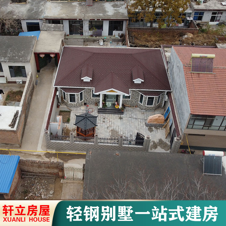 軒立農(nóng)村輕鋼別墅鋼結構房屋一體化建設保溫輕鋼房