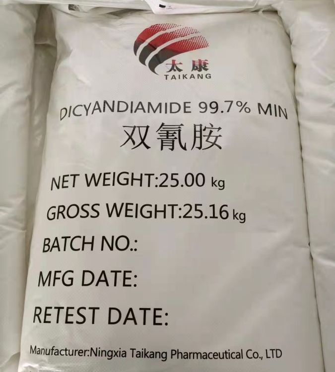 優(yōu)惠批發(fā)雙氰胺二氰二胺9999.5白色結晶25KG\/袋凌云牌