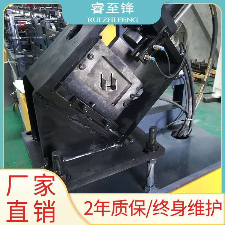 睿至鋒全液晶觸控u型鋼加工設備生產線廠家u鋼機器