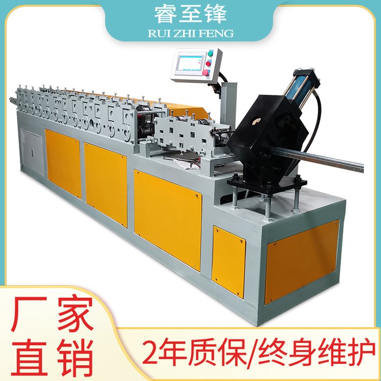 睿至鋒全自動剪切u型鋼成型設備機械廠家u鋼輥壓機