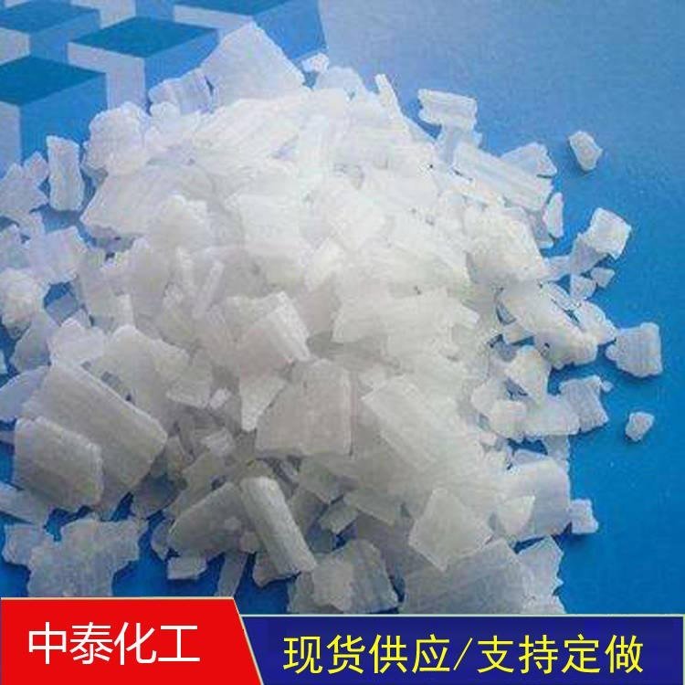 工業(yè)用片堿價格中泰化工99含量片堿高純度工業(yè)級片堿