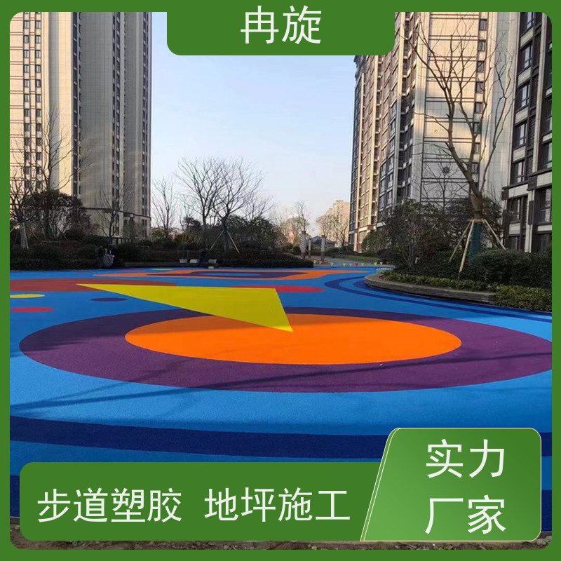 普陀區(qū)健身步道塑膠地面連接平滑防磨損性價(jià)比高