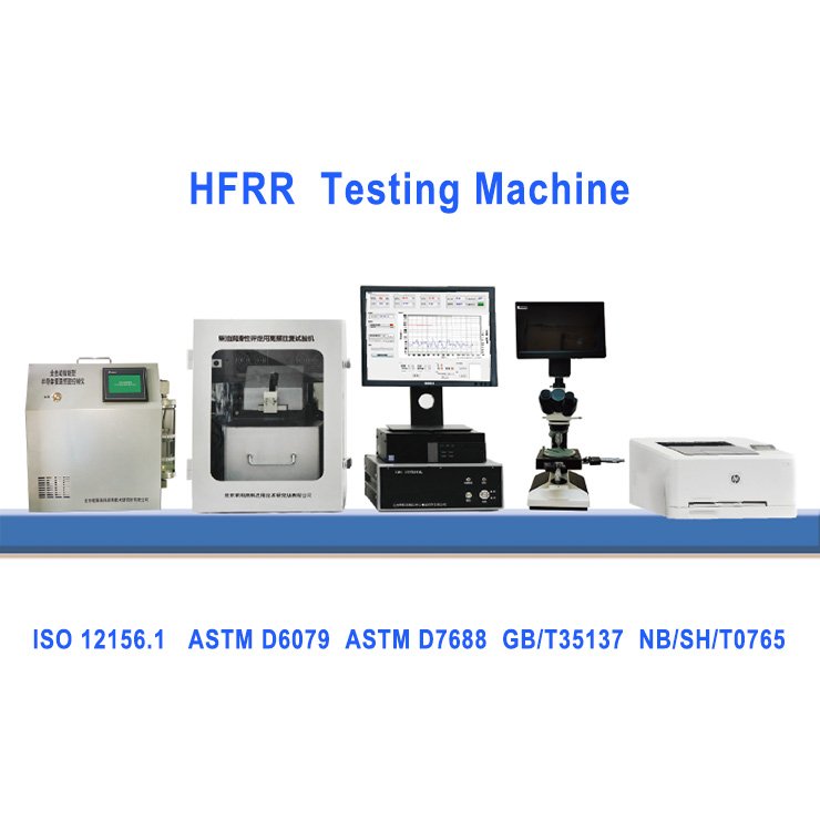 HFRR柴油潤滑性測試儀高頻往復摩擦磨損試驗機