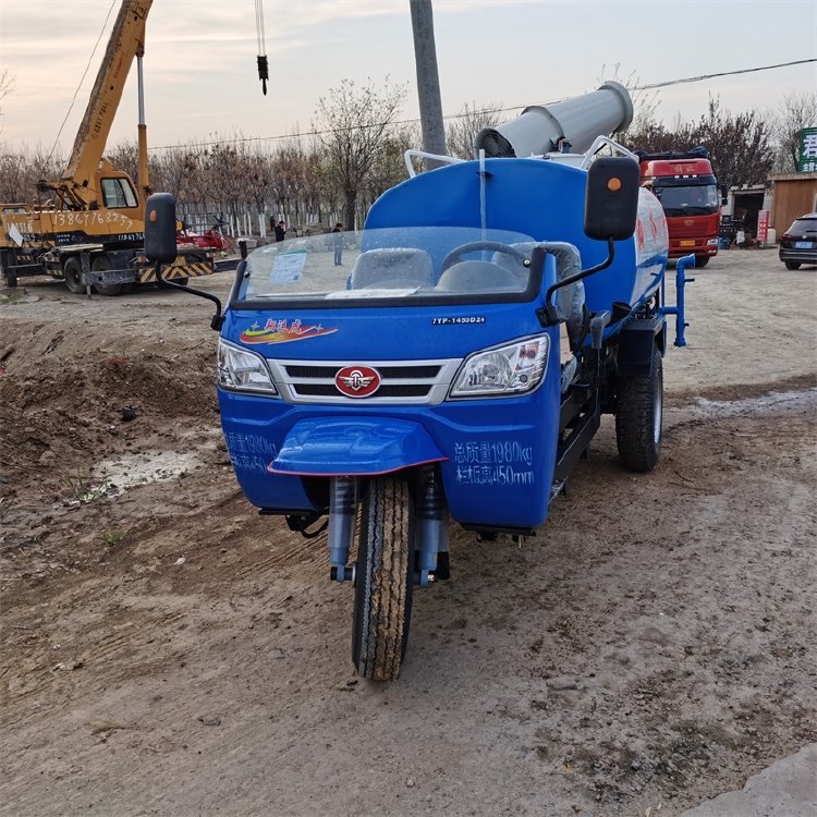 晟宇現(xiàn)車出售三輪灑水車霧炮消防車福田三輪工地灑水車