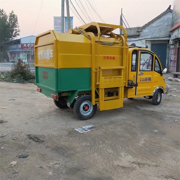 廠家直銷電動(dòng)垃圾車電動(dòng)三輪垃圾車電動(dòng)三輪自卸式垃圾車電動(dòng)三輪掛桶式垃圾車價(jià)格新能源電動(dòng)垃圾車批發(fā)