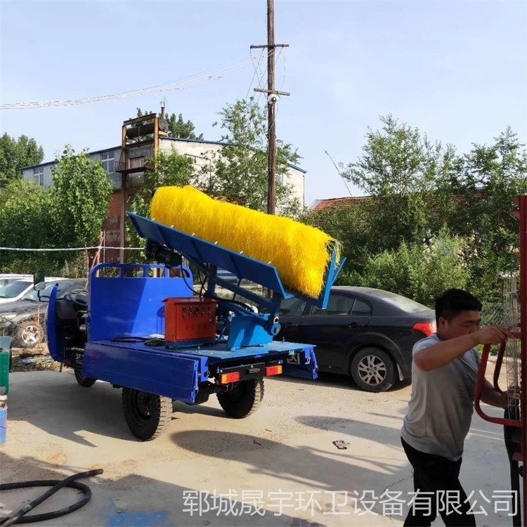 山東現(xiàn)車出售柴油三輪圍擋清洗車小型圍擋清洗車施工圍擋板清洗機(jī)晟宇廠家直銷