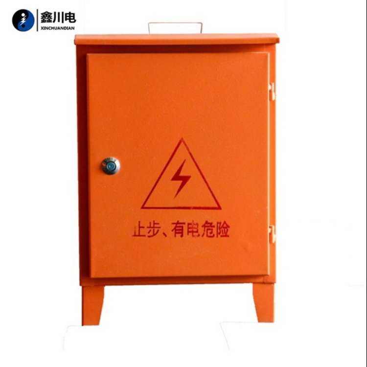 成套配電,三級(jí)配電箱生產(chǎn),工地臨時(shí)用配電設(shè)備,鑫川電