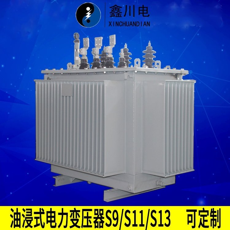 油寢變壓器廠家,電桿上S11-630A油變,鑫川電