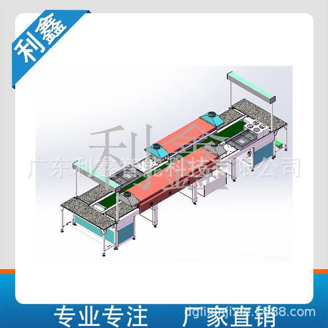 【***廠家】煉膠機(jī)開放式煉膠機(jī)煉膠機(jī)18寸開放式硅膠煉膠機(jī)