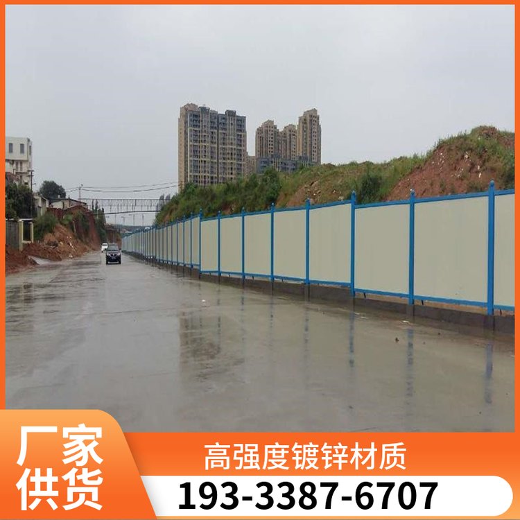 彩鋼圍擋道路施工防撞圍擋板安全隔離可移動(dòng)工地臨時(shí)鐵皮施工圍擋