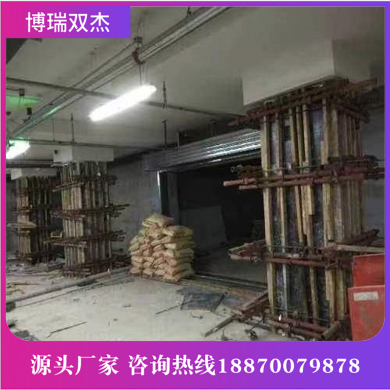 橋梁支座灌漿料粘結(jié)強(qiáng)度高宜施工風(fēng)力設(shè)備基礎(chǔ)二次灌漿博瑞雙杰