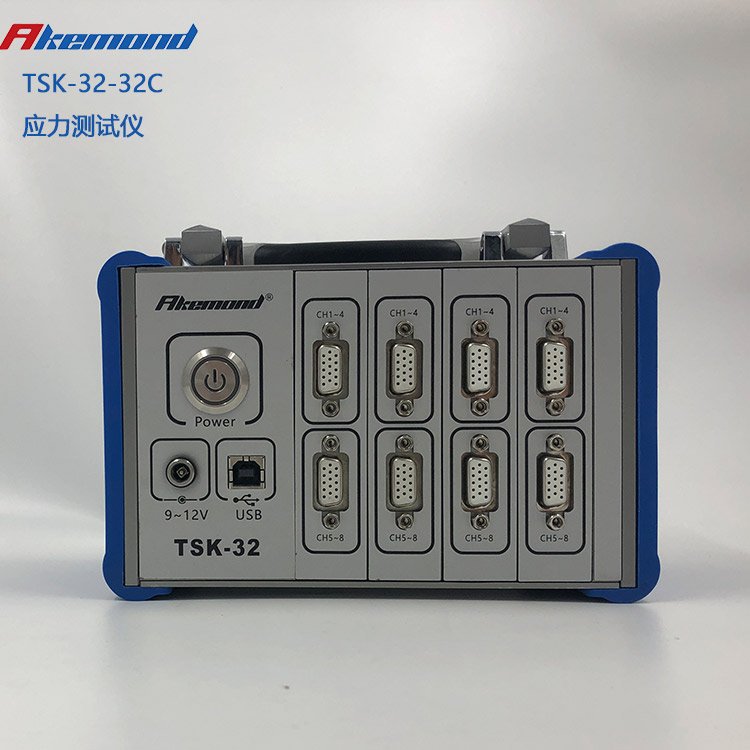 AKEMOND闃垮厠钂欏痉TSK-32C鎳�(y墨ng)璁婃脯閲忕郴绲�(t菕ng)ICTFCT鎳�(y墨ng)鍔涙脯瑭﹀剙