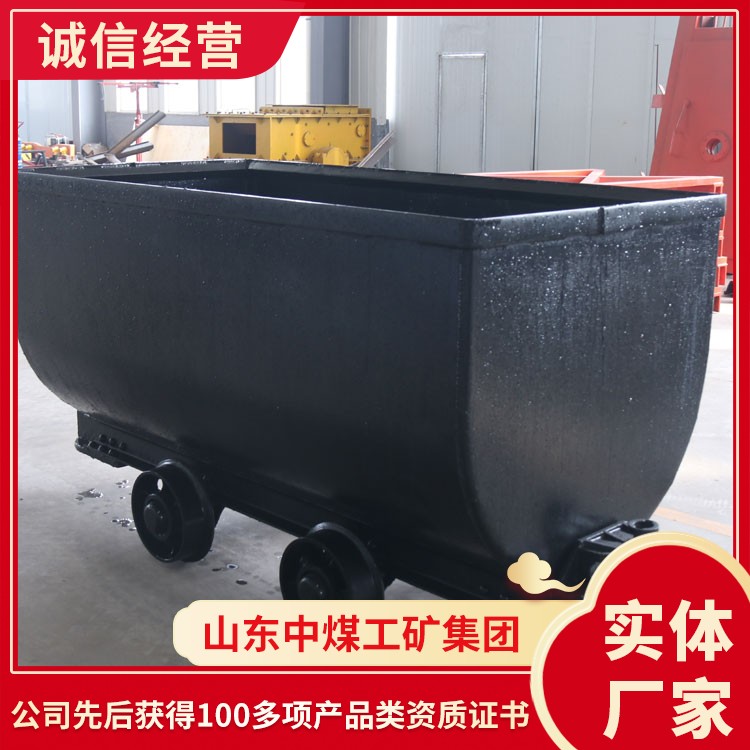 固定式礦車(chē)礦山固定式礦車(chē)輸送煤塊礦用車(chē)參數(shù)巷道運(yùn)輸設(shè)備