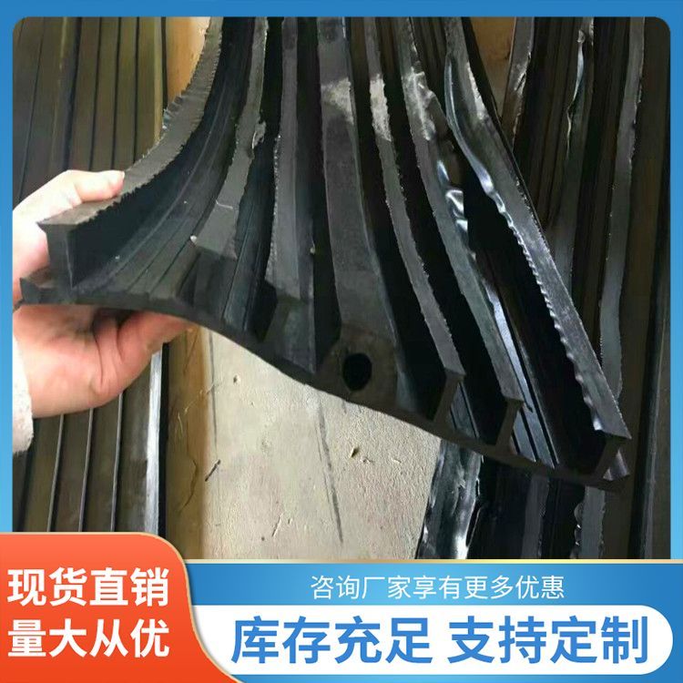 防止漏水滲水止水帶廠家批發(fā)工程用鋼板產(chǎn)品優(yōu)質(zhì)