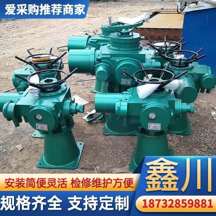 螺桿式啟閉機(jī)平推手電兩用啟閉機(jī)器水工建筑物控制水閘