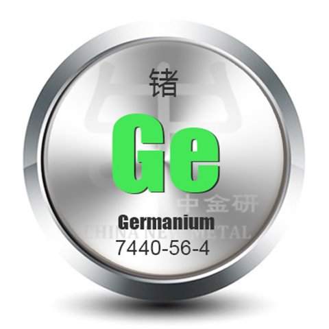 中金研鍺靶GeGermanium99.999950*5mm濺射靶材