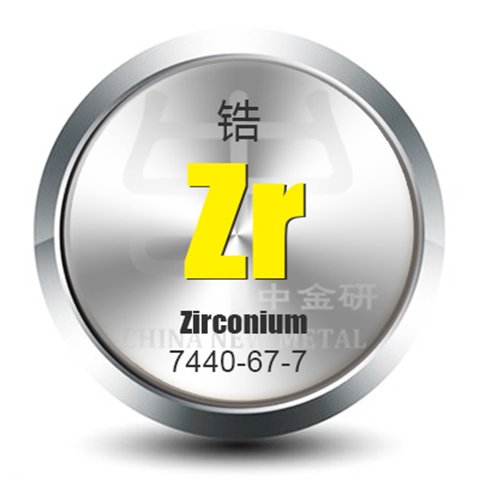 濺射靶材鋯靶鋯靶材(702鋯)ZrZirconium99.576.2*5mm