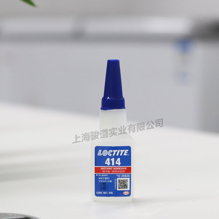 德國(guó)漢高樂泰LOCTITE415高粘度低腐蝕瞬干膠