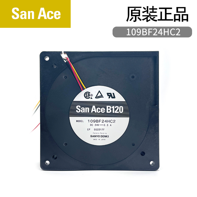 SanyoDenki109BF24HC2鼓風(fēng)機120x120x32mm24V