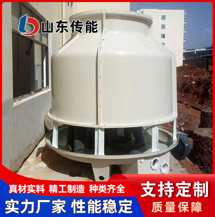 冷卻塔玻璃鋼涼水塔10T60t200噸大型冷卻水塔低噪聲節(jié)能降溫