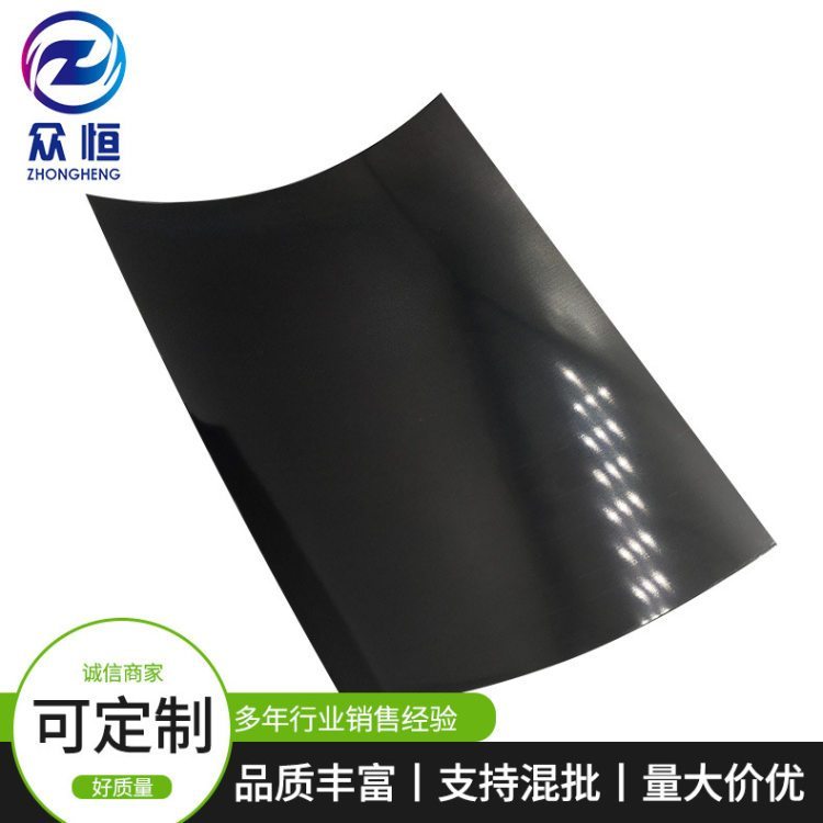 廠家定制手機電腦防窺膜尺寸齊全手機電腦顯示器防窺片保護膜