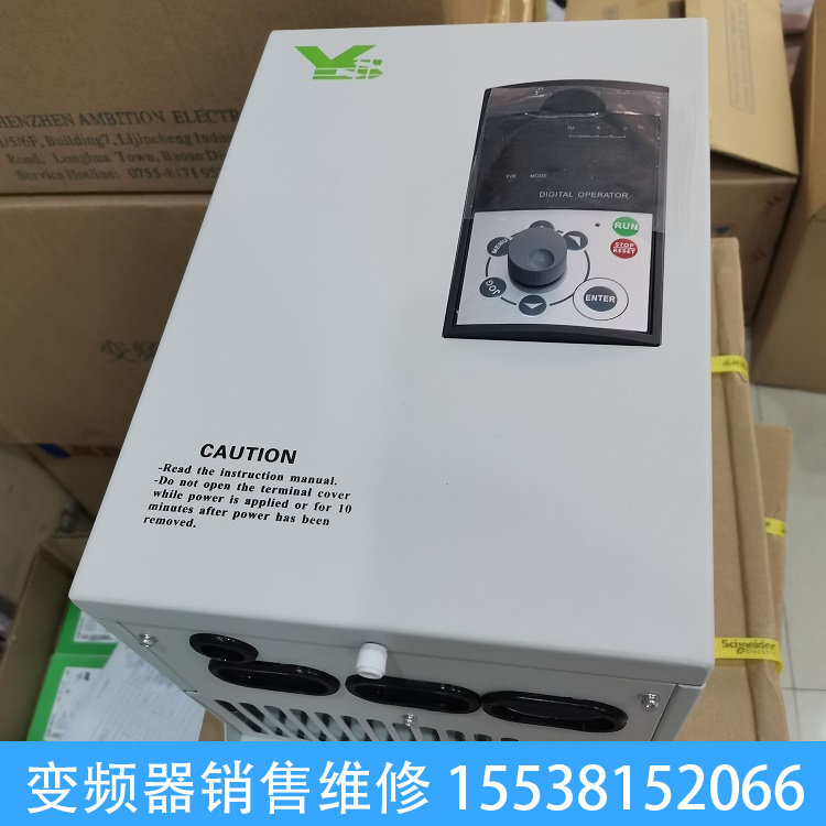 正品保障工業(yè)大型變頻器銷售工廠印刷機(jī)變頻控壓器送貨上門